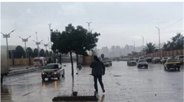 تحذيرات من الأرصاد حول تقلبات جوية حادة وأمطار غزيرة تضرب البلاد الأربعاء